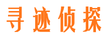 绥德外遇出轨调查取证